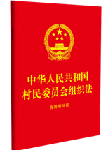 ���A���񹲺͇�����ί�T���M����������������64�_�tƤ�C��