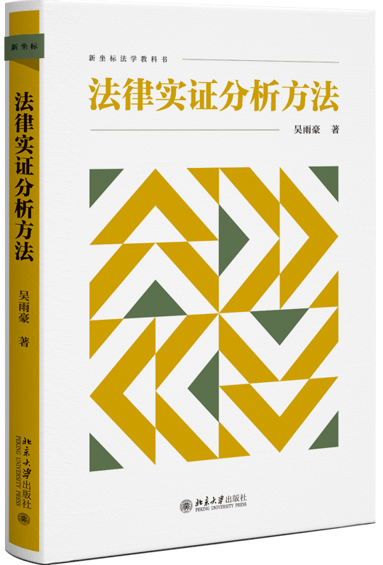 ���Ɍ��C��������