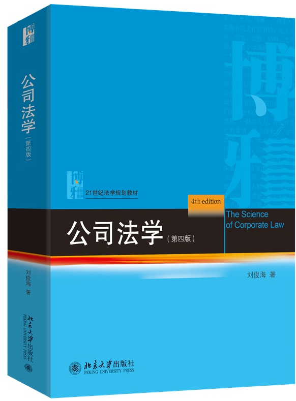 ��˾���W�����İ棩