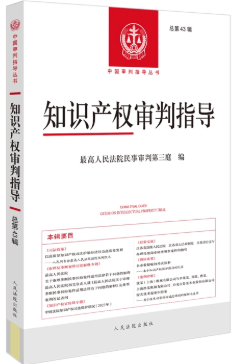 ֪�R(sh��)�a(ch��n)��(qu��n)����ָ��(d��o)��2024���1݋������43݋��