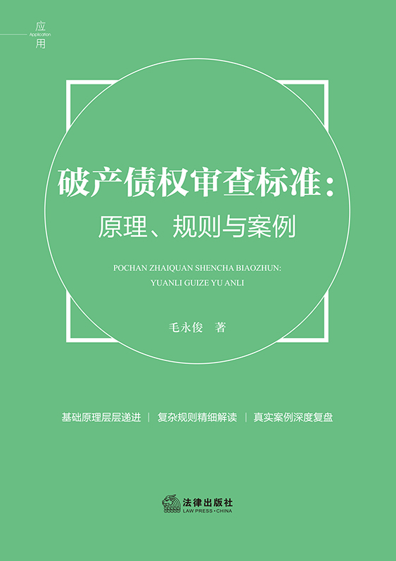 �Ʈa(ch��n)����(qu��n)����˜ʣ�ԭ����Ҏ(gu��)�t�c����