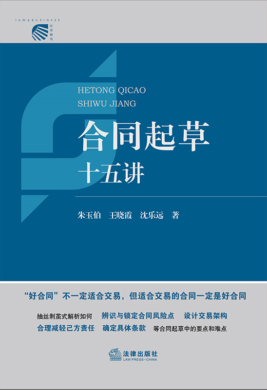 ��ͬ���ʮ���v