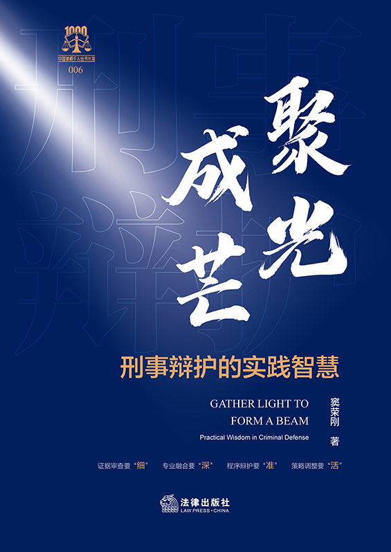 �۹��â�������q�o(h��)�Č��`�ǻ�