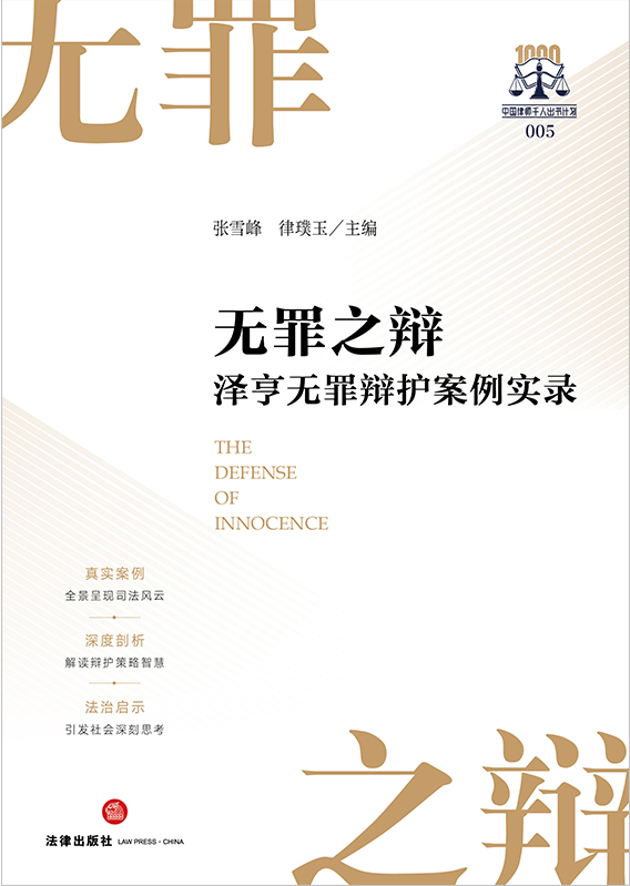 �o��֮�q���ɺ��o���q�o(h��)�������