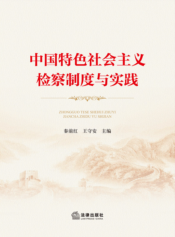 �Ї���ɫ���(hu��)���x�z���ƶ��c��(sh��)�`