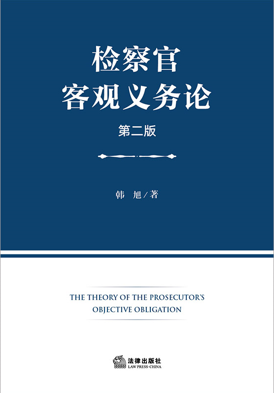 �z��ٿ��^�x��(w��)Փ���ڶ��棩