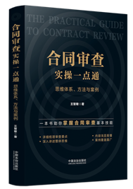 ��ͬ���錍��һ�cͨ��˼�S�wϵ�������c����