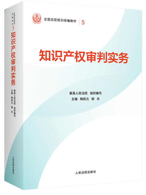 5.֪�R(sh��)�a(ch��n)��(qu��n)���Ќ�(sh��)��(w��)/ȫ��(gu��)������Ӗ(x��n)�y(t��ng)���̲�