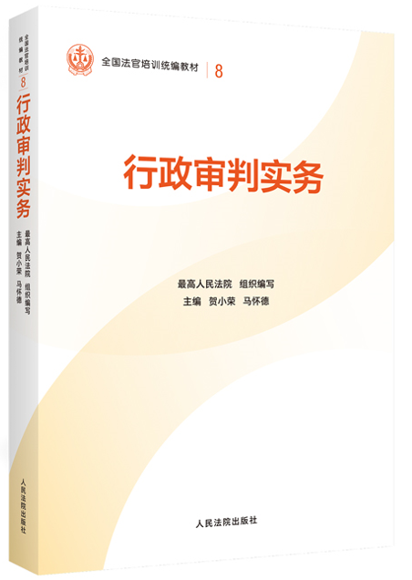 8.�������Ќ�(sh��)��(w��)/ȫ��(gu��)������Ӗ(x��n)�y(t��ng)���̲�