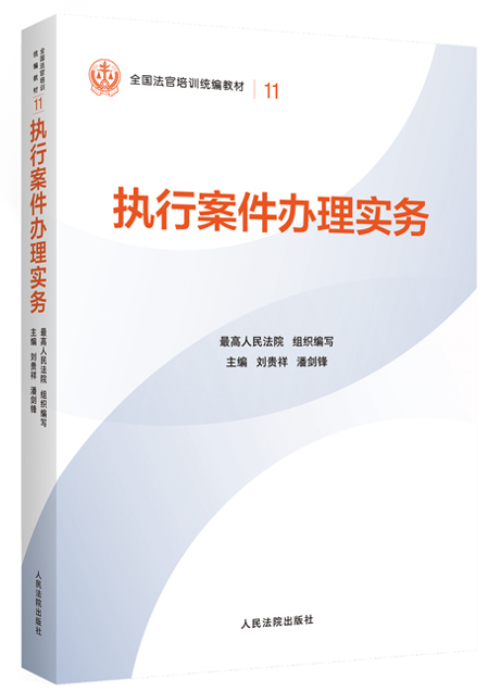 11.��(zh��)�а����k�팍(sh��)��(w��)/ȫ��(gu��)������Ӗ(x��n)�y(t��ng)���̲�