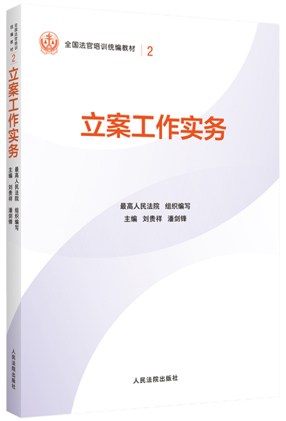 2.����������(sh��)��(w��)�����b��/ȫ��(gu��)������Ӗ(x��n)�y(t��ng)���̲�