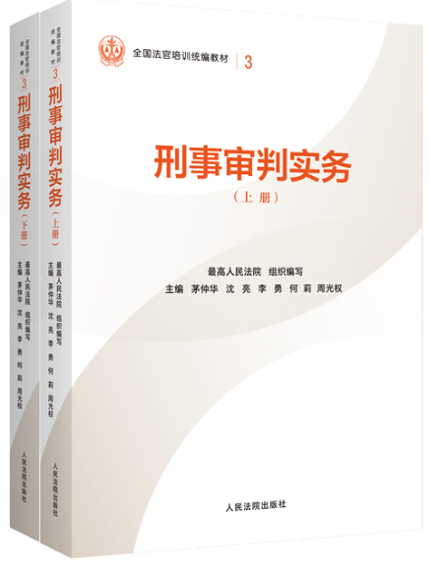 3.�����Ќ�(sh��)��(w��)�����¾��b�棩/ȫ��(gu��)������Ӗ(x��n)�y(t��ng)���̲�