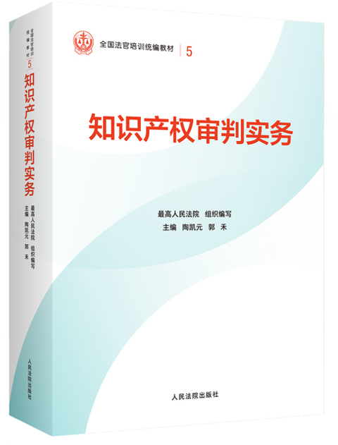 5.֪�R(sh��)�a(ch��n)��(qu��n)���Ќ�(sh��)��(w��)�����b�棩/ȫ��(gu��)������Ӗ(x��n)�y(t��ng)���̲�