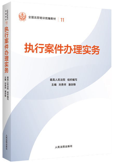 11.��(zh��)�а����k�팍(sh��)��(w��)�����b�棩/ȫ��(gu��)������Ӗ(x��n)�y(t��ng)���̲�