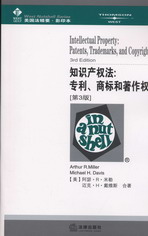 ֪�R(sh��)�a(ch��n)��(qu��n)��:�������̘�(bi��o)��������(qu��n)(��3��)(����(gu��)����Ҫ.Ӱӡ��)