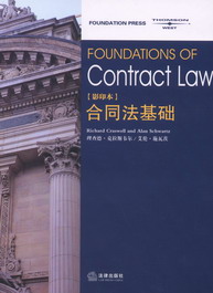 ��ͬ�����A(ch��)(Ӱӡ��)