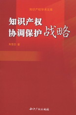 ֪Ra(chn)(qun)f(xi){(dio)o(h)(zhn)(֪Ra(chn)(qun)W(xu)g(sh)Ď)