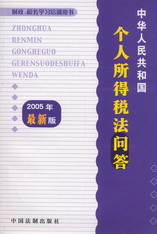 A񹲺͇ö(ؔ(w)W(xu)(x)Ӗ(xn)Õ)