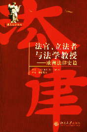 ١cW(xu)-W޷ʷƪ(編W(xu)g)