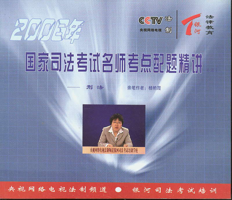 ̷(2006˾ԇc(din)}v)