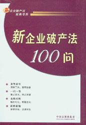 I(y)Ʈa(chn)100(I(y)Ʈa(chn)(sh)(w)ϵ)