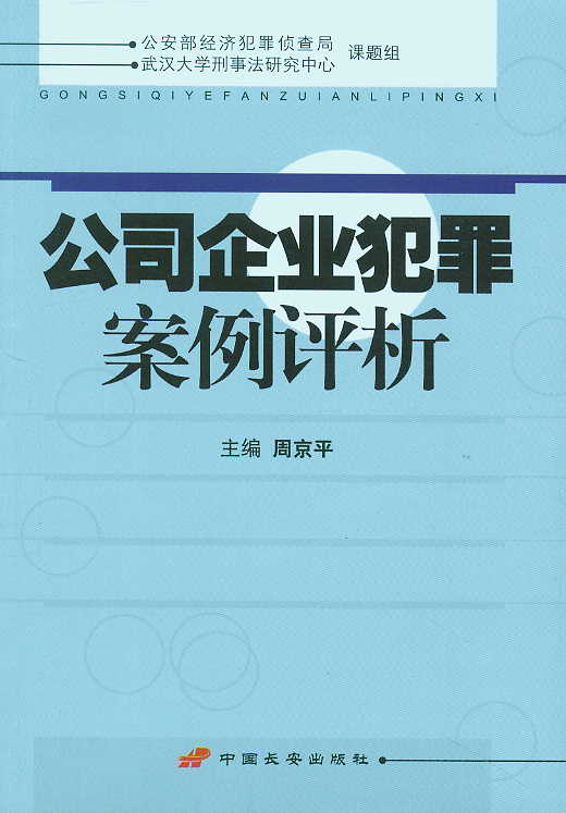 ˾I(y)ɲ錍.˾I(y)ﰸu(ȫ2)