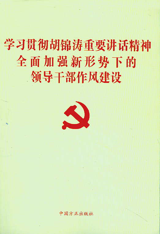 W؞غ\ҪvԒȫӏ΄µI(lng)ɲLO(sh)