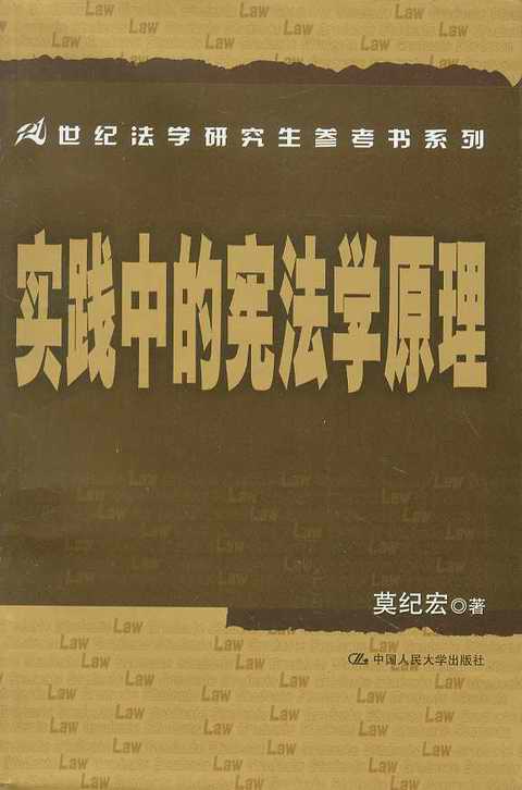 (sh)`еđW(xu)ԭ(21o(j)о(sh)ϵ)