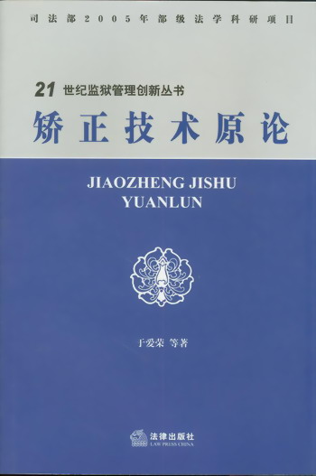 Cg(sh)ԭՓ(21o(j)O(jin)z턓(chung)(sh))