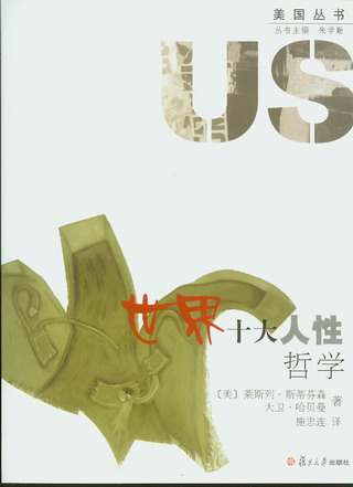 ʮ܌W(xu)((gu))