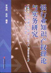 yИI(y)֪Ra(chn)(qun)Փc(sh)(w)о