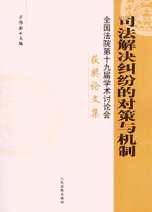 ˾QmČcC:ȫԺʮŌÌW(xu)g(sh)ӑՓ@?w)? /></a></dt>
<dd class=
