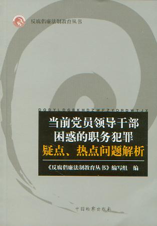 (dng)ǰhTI(lng)(do)ɲ(w)c(din)c(din)}
