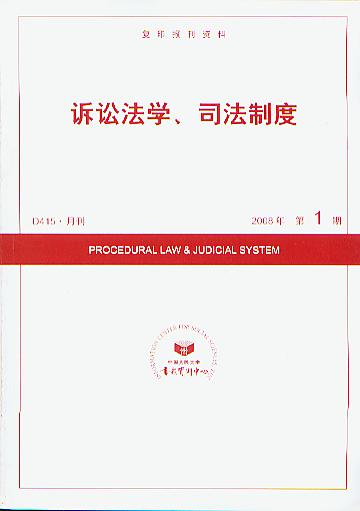 VAW(xu)˾ƶ.20081((f)ӡ(bo)Y)