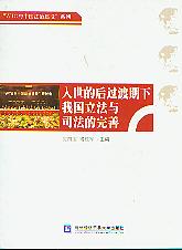 ĺ^(gu)҇(gu)c˾