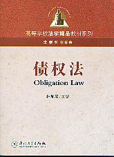 (qun)(ߵȌW(xu)УW(xu)Ʒ̲ϵ)