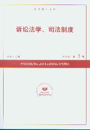VAW(xu)˾ƶ.20083((f)ӡ(bo)Y)