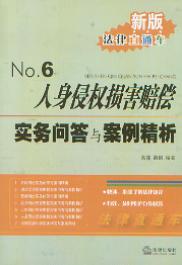 ֙(qun)pr(w)c(°淨ֱͨ܇6)