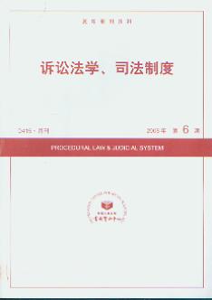 VAW(xu)˾ƶ.20086((f)ӡ(bo)Y)
