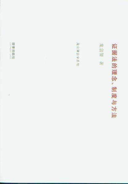 C(j)ƶc(ǷW(xu)ϵ)
