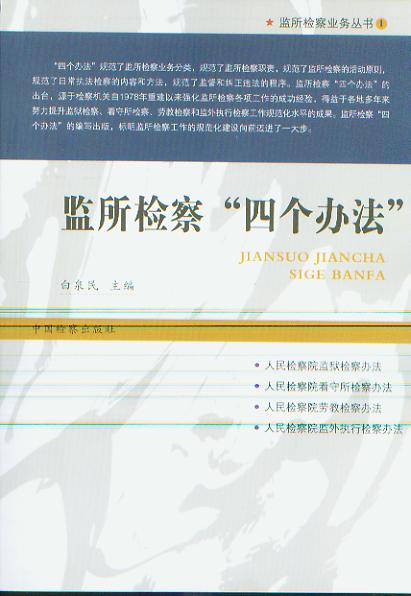 O(jin)z조Ă(g)k(O(jin)zI(y)(w)(sh)1)
