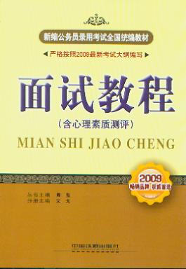 ԇ̳(|(zh)yu)(¾ՆTÿԇȫy(tng)̲)