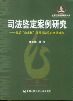 ˾bо:׌á(yu)˾bĕx(CƌWYϰ)