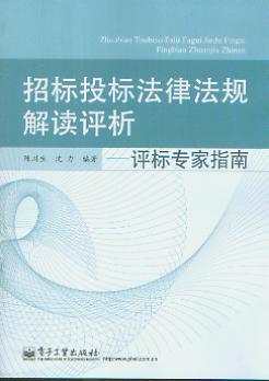 И(bio)Ͷ(bio)ɷҎ(gu)xu(png)u(png)(bio)(zhun)ָ