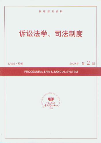 VAW(xu)˾ƶ.20092((f)ӡ(bo)Y)