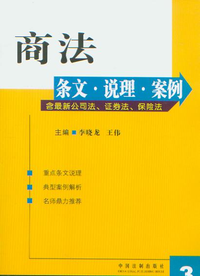 ̷l·f·(¹˾CȯU(xin))