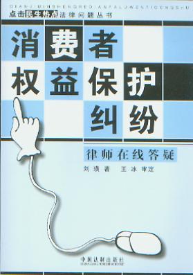 M(fi)ߙ(qun)汣o(h)mɎھ/c(din)c(din)Ɇ(wn)}(sh)