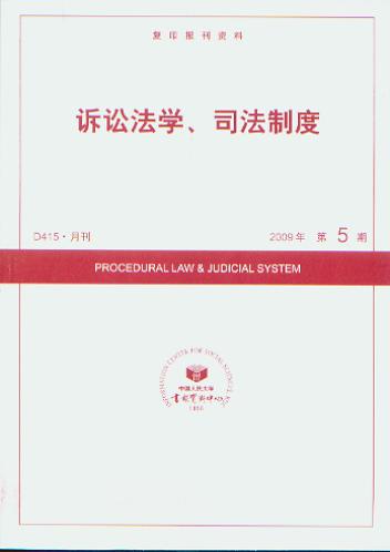 VAW(xu)˾ƶ.20095((f)ӡ(bo)Y)