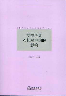 Ӣϵ䌦ЇӰ/ȫʷоWg(sh)