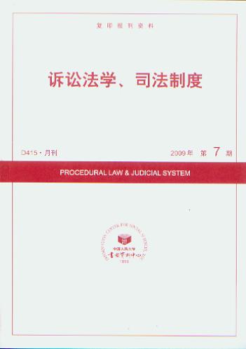 VAW(xu)˾ƶ.20097((f)ӡ(bo)Y)